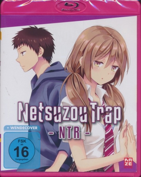 NTR: Netsuzou Trap Gesamtausgabe Blu-ray