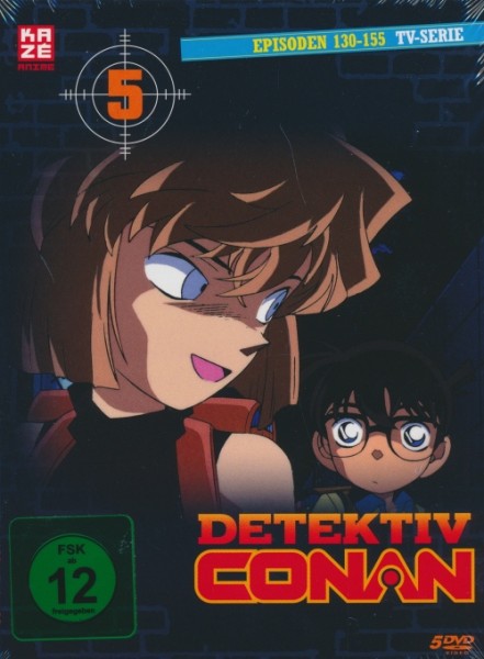 Detektiv Conan TV-Serie Box 05 DVD