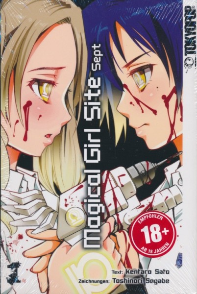 Magical Girl Site Sept 1