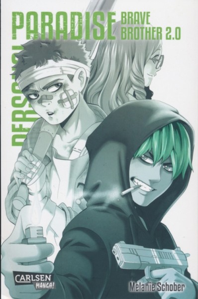 Personal Paradise 7: Brave Brother 2.0