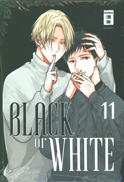 Black or White 11