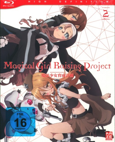 Magical Girl Raising Project Vol. 2 Blu-ray