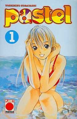 Pastel (Planet Manga, Tb) Nr. 1-15 kpl. (Z0-2)