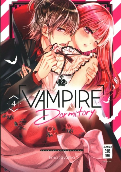 Vampire Dormitory 04