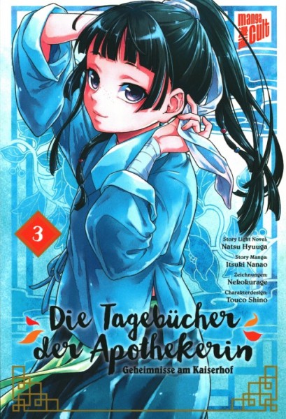 Die Tagebücher der Apothekerin 03