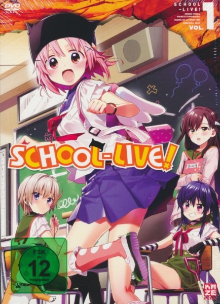 School-Live Vol. 1 DVD