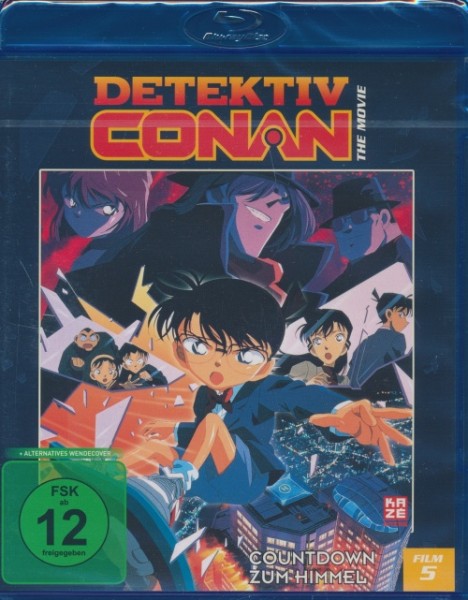 Detektiv Conan - Der 05. Film Blu-ray