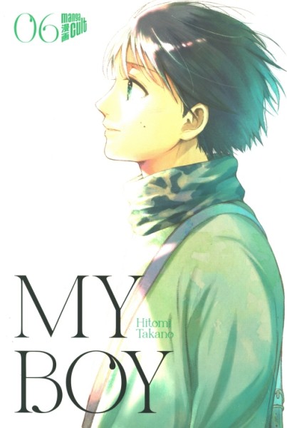 My Boy 06