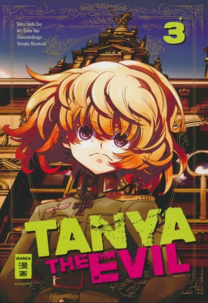 Tanya the Evil 03