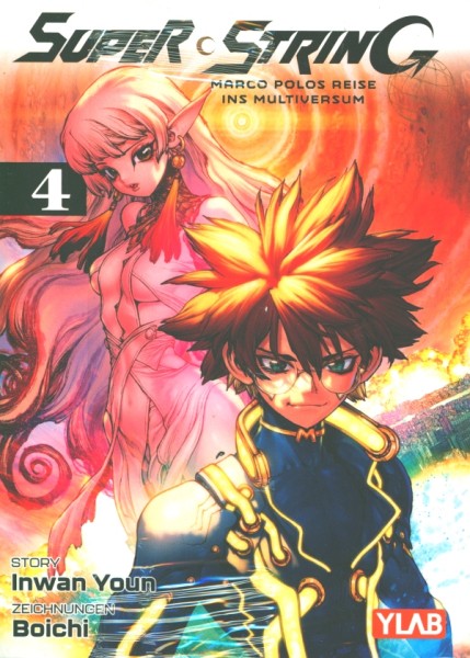 Super String: Marco Polos Reise ins Multiversum 04