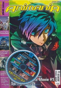 Animania 155 (01-2016)