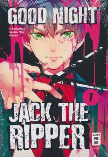 Good Night Jack the Ripper (EMA, Tb.) Nr. 1-3 kpl. (Z3)
