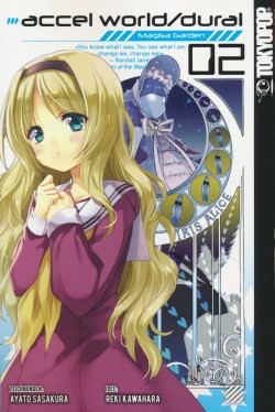 Accel World / Dural - Magisa Garden 2