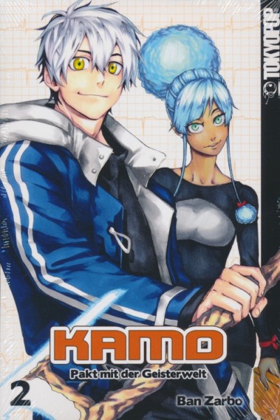 Kamo 2