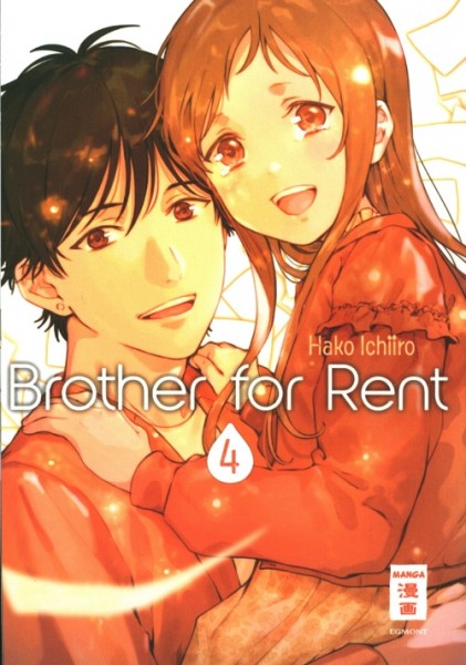 Brother for Rent 4