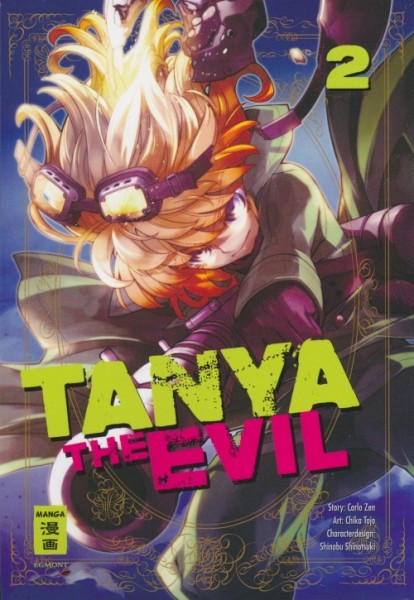 Tanya the Evil 02