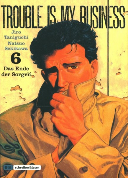 Trouble is my Business 6