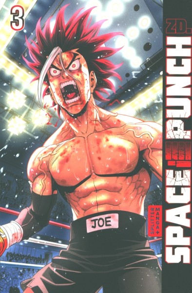 Space Punch 03