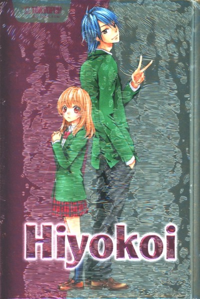 Hiyokoi 01 - Jubiläums Edition