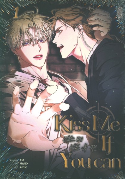 Kiss me if you can 01