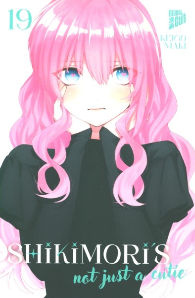 Shikimori's not just a cutie 19