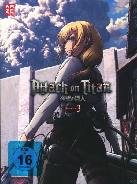 Attack on Titan Season 3 Vol.2 DVD