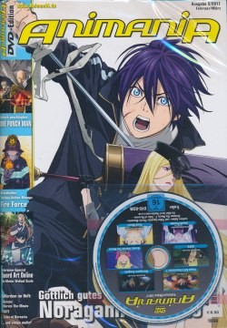 Animania 162 (02-2017)