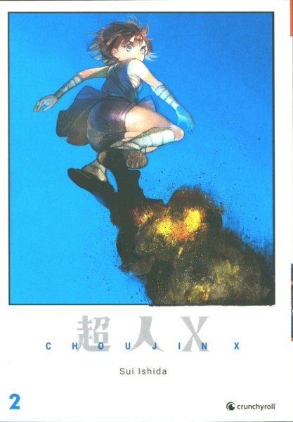 Choujin X 02