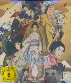 Miss Hokusai Blu-ray + DVD Collector's Edition