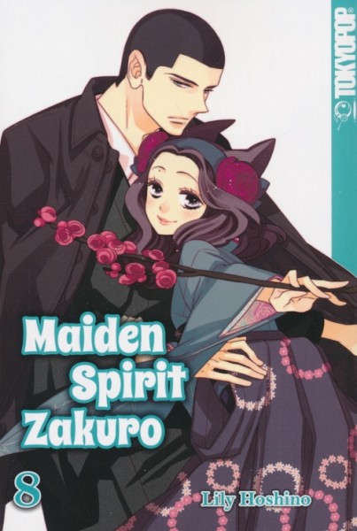 Maiden Spirit Zakuro 08