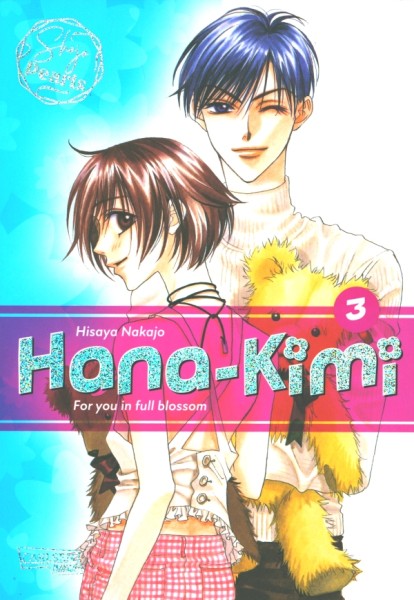 Hana-Kimi Pearls 03