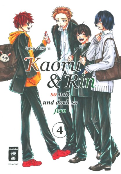 Kaoru und Rin 04