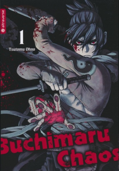Buchimaru Chaos (Altraverse, Tb.) Nr. 1-3