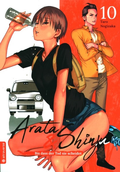 Arata & Shinju - Bis dass der Tod sie scheidet 10