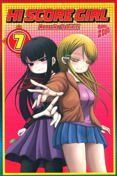 Hi Score Girl 07