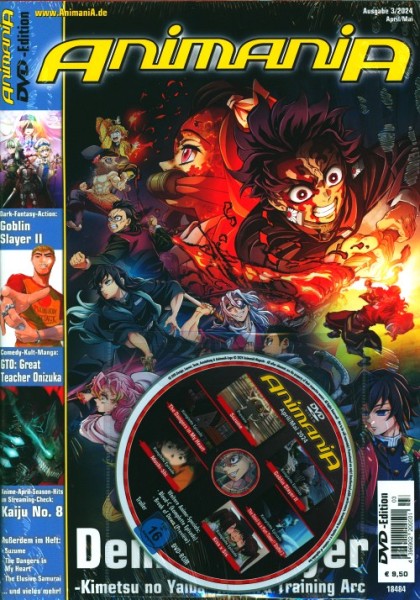 Animania 205 (03-2024)