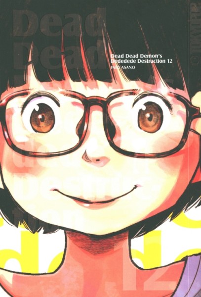 Dead Dead Demon's 12