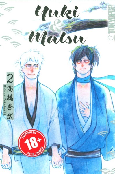 Yuki & Matsu 02