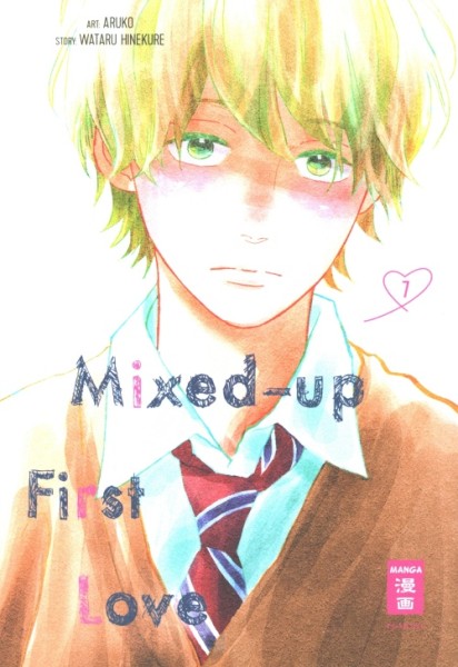 Mixed-up First Love 07
