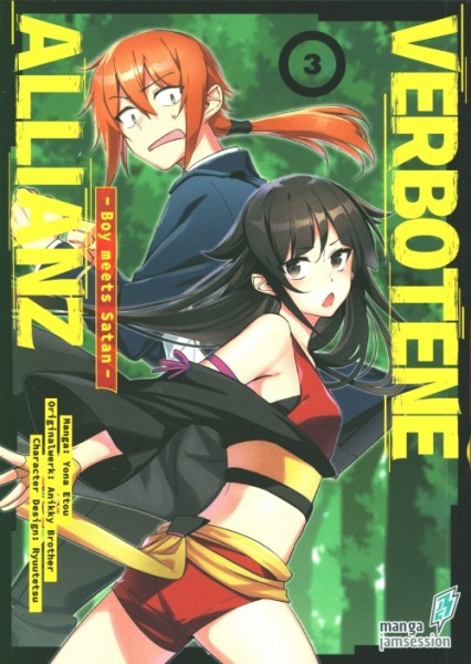 Verbotene Allianz (Manga Jam Session, Tb.) Nr. 3-4