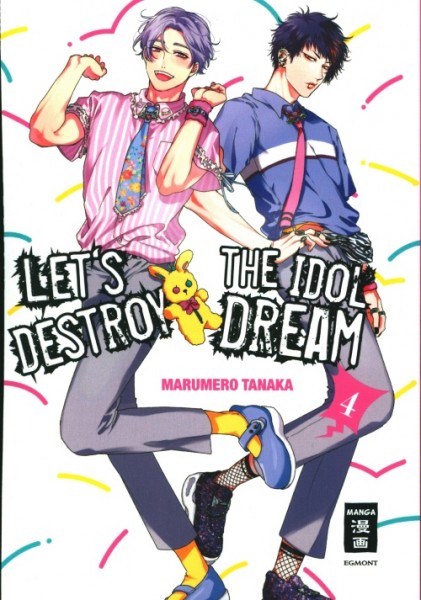 Let's destroy the Idol Dream 4