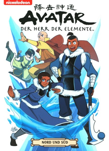 Avatar - Sammelband 05