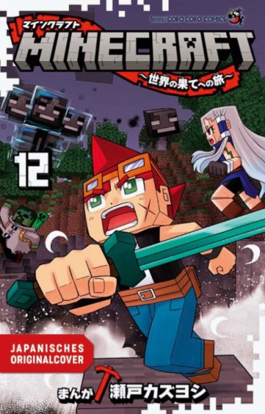 Minecraft: Eine Reise zum Ende der Welt 12 (08/26)