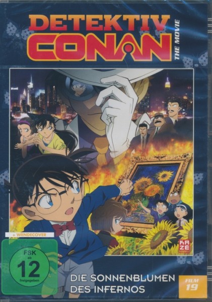 Detektiv Conan - Der 19. Film DVD