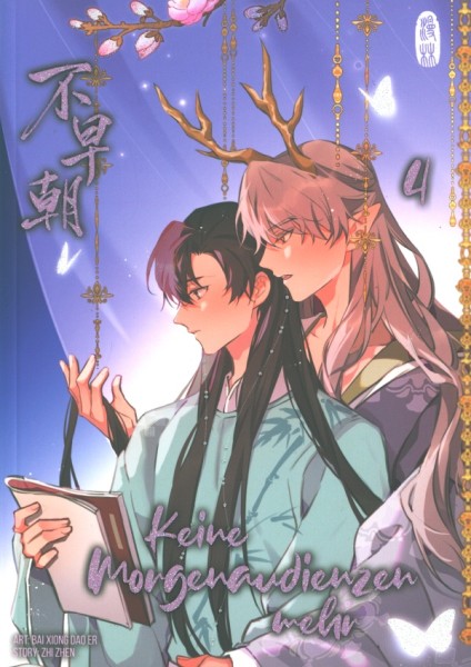 Keine Morgenaudienzen mehr 04