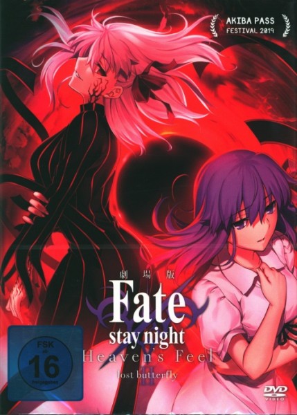 Fate Stay Night: Heaven's Feel Vol. 2 DVD