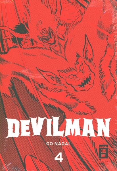 Devilman 04