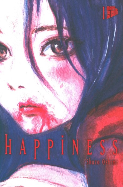 Happiness (Manga Cult, Tb.) Nr. 1-4