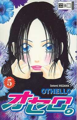 Othello (EMA, Tb) Nr. 1-7 kpl. (Z2)