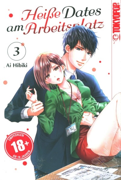 Heiße Dates am Arbeitsplatz 03